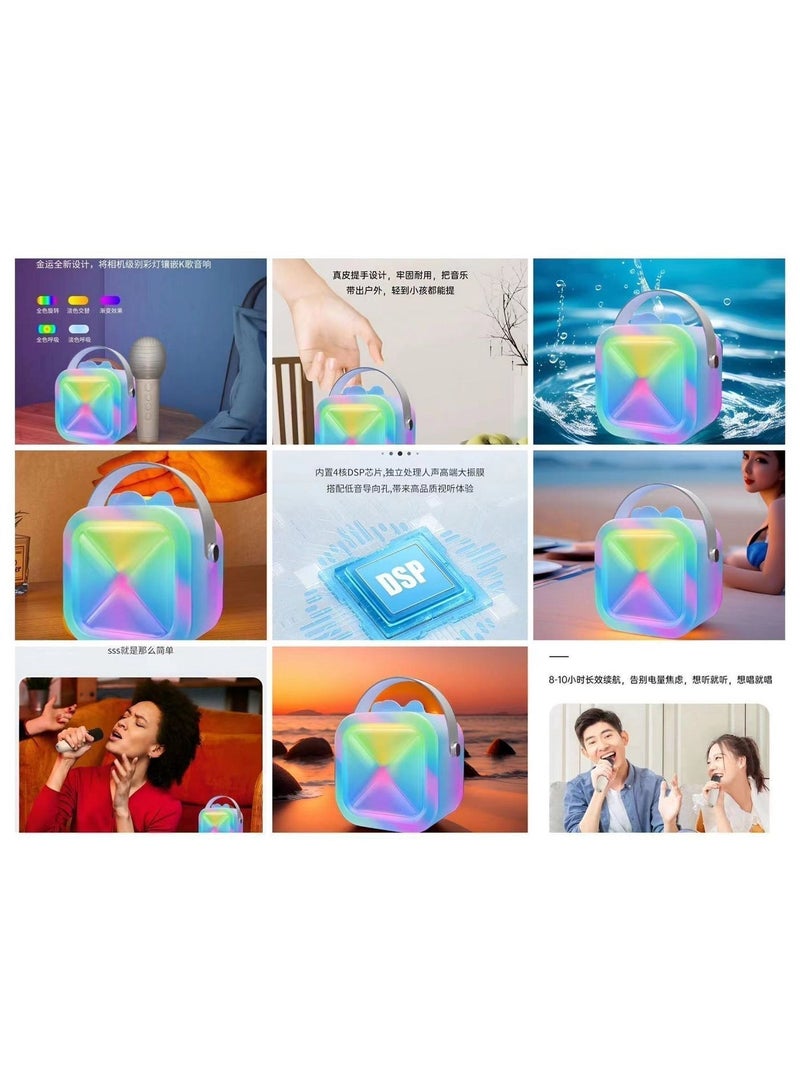 أيرمز جهاز كاريوكي لاسلكي Airmez J20 للأطفال والكبار، مكبر صوت بلوتوث محمول مع أضواء LED، وميكروفون لاسلكي واحد - بألوان متنوعة - Image 5